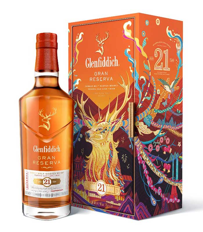 GLENFIDDICH 21 YEARS